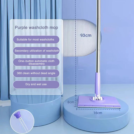 "LazyHack Mop - For People Who Hate Cleaning But Love Clean"